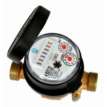 Single Jet Water Meter (D7-7 + 2)